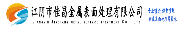 宣城融百川環(huán)保設(shè)備有限公司